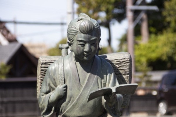 「修」と「脩」はどう違う? - 毎日ことばplus