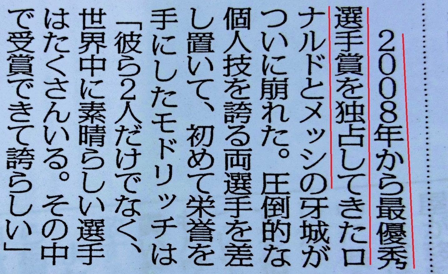 ふたりで「独占」 – 毎日ことばplus