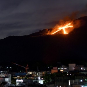 「８月中旬の旧盆のころ」