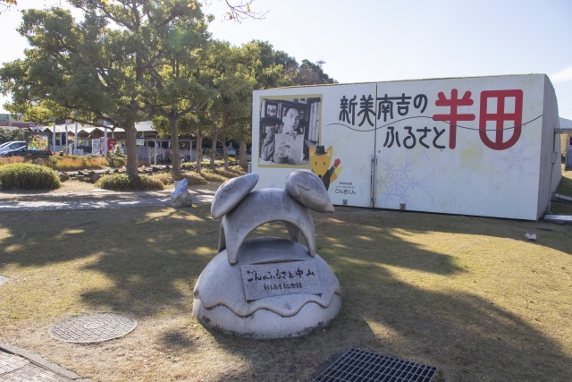絶版・レア】「ごんぎつね」の読み方指導 （小4国語